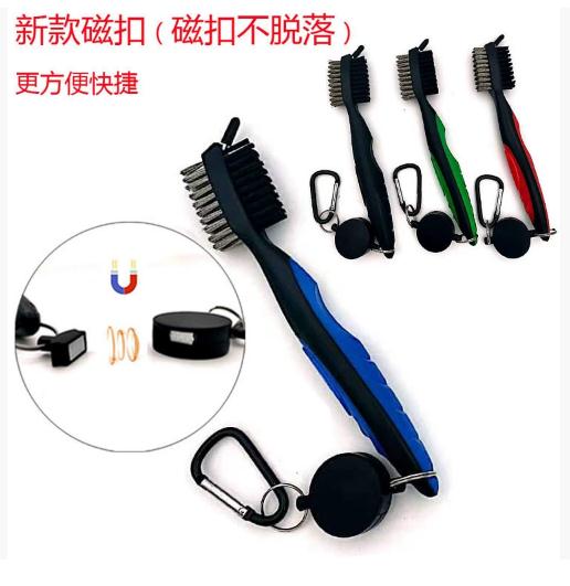 Magnetic Golf Club Brush
